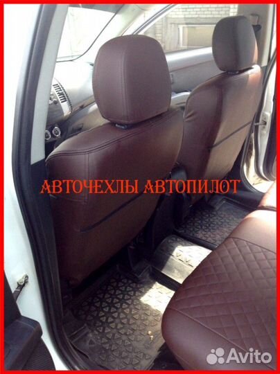 Чехлы Автопилот Mitsubishi Outlander XL из экокожи