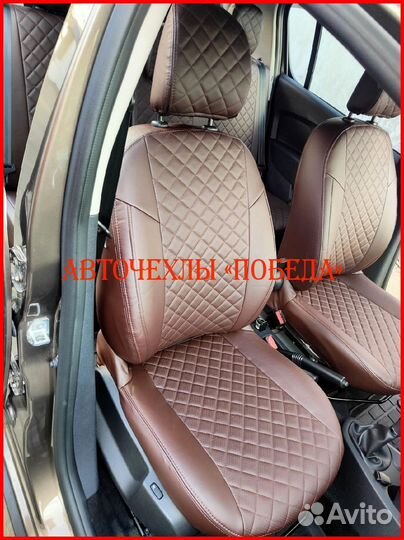 Чехлы Renault Sandero 2 из экокожи шоколадные Ромб