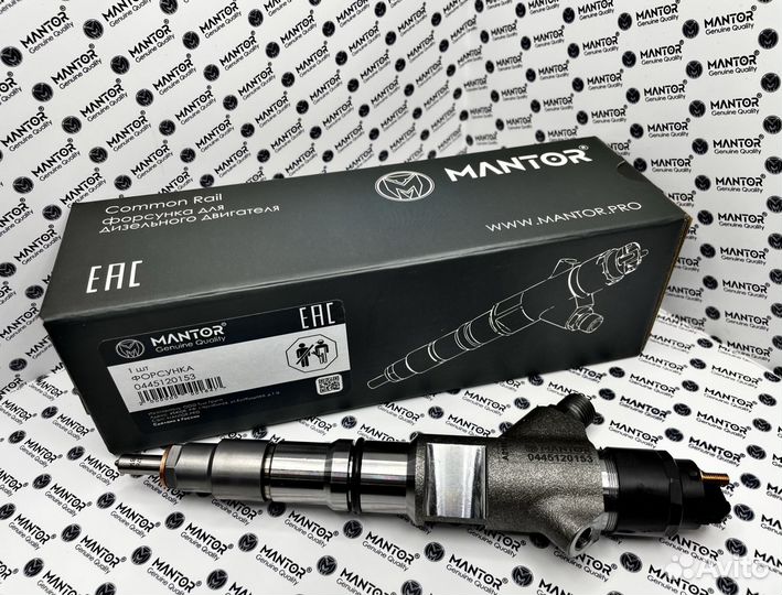 Дизельная форсунка mantor Common Rail 0445120153