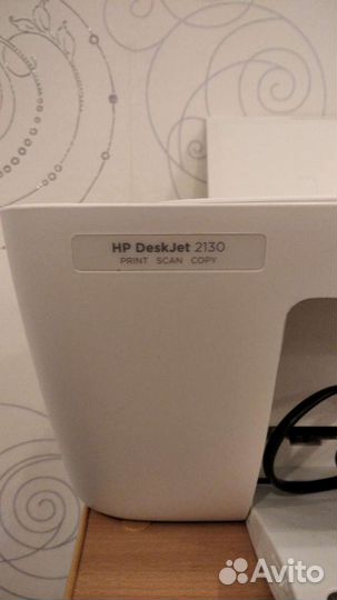 Мфу HP DeskJet 2130