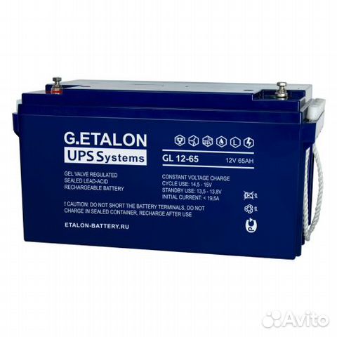 Аккумуляторная батарея etalon GL 12-65