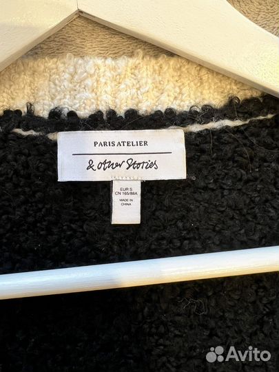 Other stories кардиган