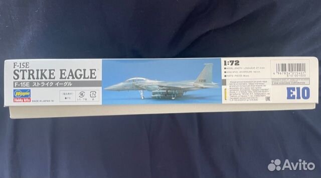Сборная модель самолета F-15E Strike Eagle 1/72
