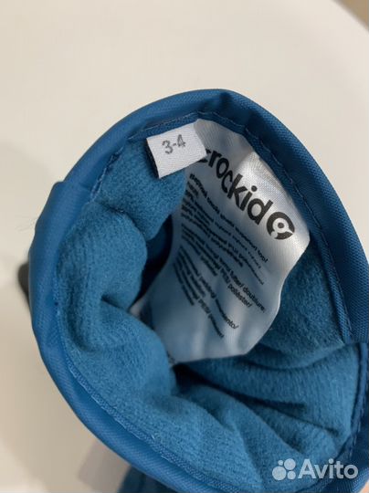 Непромокаемые Рукавицы перчатки краги крокид