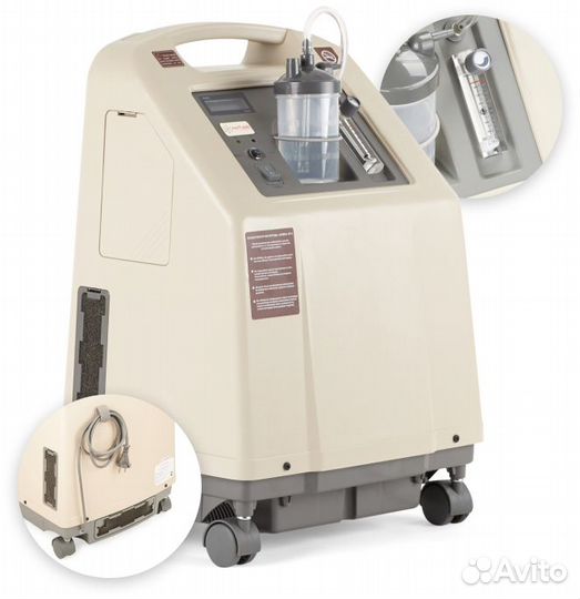 Кислородный концентратор продажа, 5л, армед