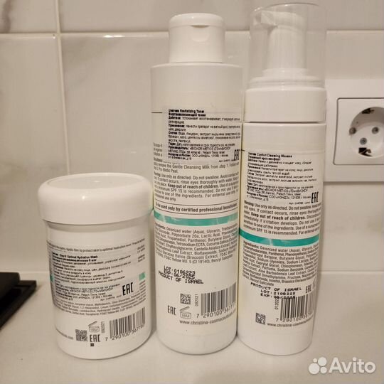 Косметика уход за кожей лица Cristina, Mesomatrix