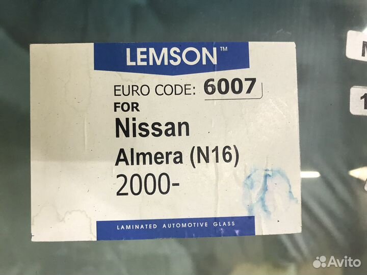 Лобовое стекло Nissan Almera Classic Обогрев щеток