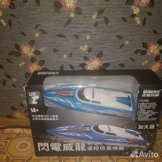 Радиоуправляемый катер