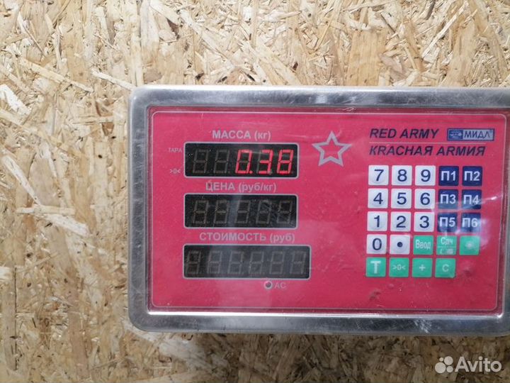 Рейка топливная рампа Toyota Land cruiser 100