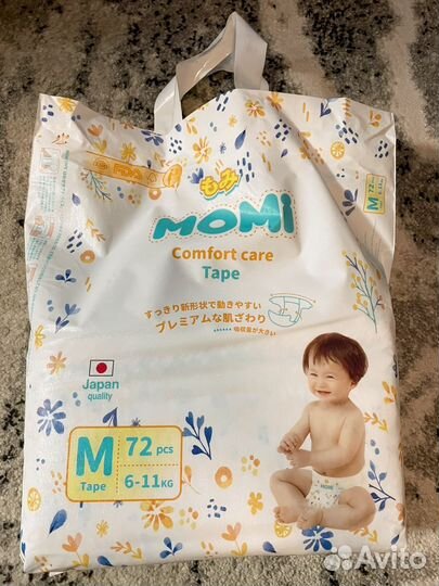 Подгузники Momi M