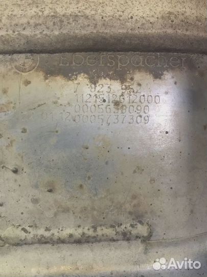 Сажевый фильтр на Бмв х1 е84