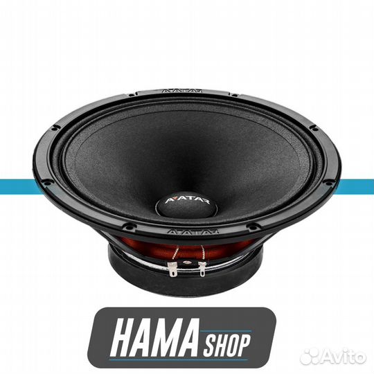 Динамики среднечастотные avatar MTU-81LE