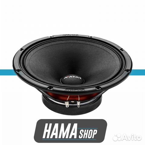 Динамики среднечастотные avatar MTU-81LE