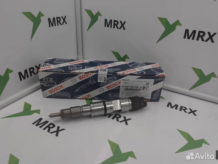 Форсунка 0445120215