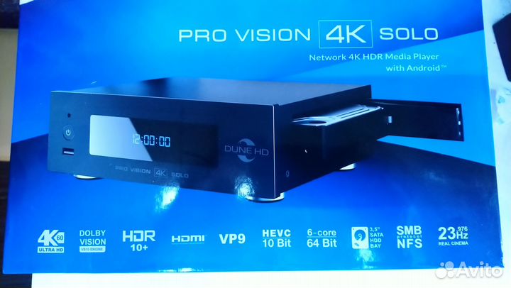 Dune HD Pro Vision 4K Solo