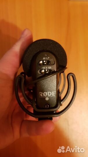 Rode VideoMic Pro