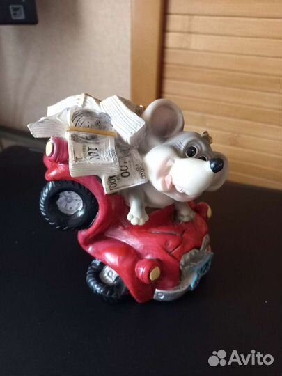 Денежные копилки