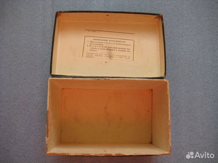 Коробка фотоаппарат Мир