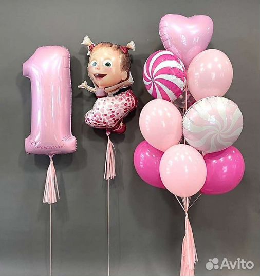 Воздушные шары с гелием на 1 годик для девочек