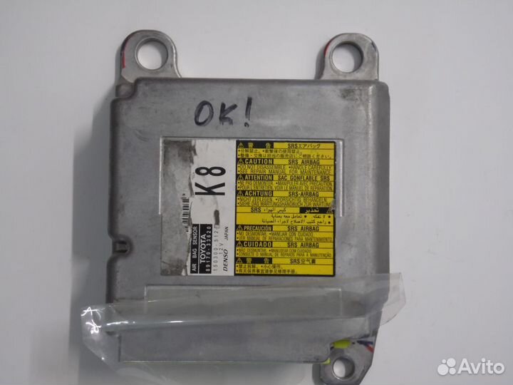 Блок управления подушками SRS Тойота Камри 50