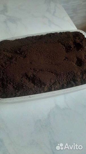 Кофейный жмых