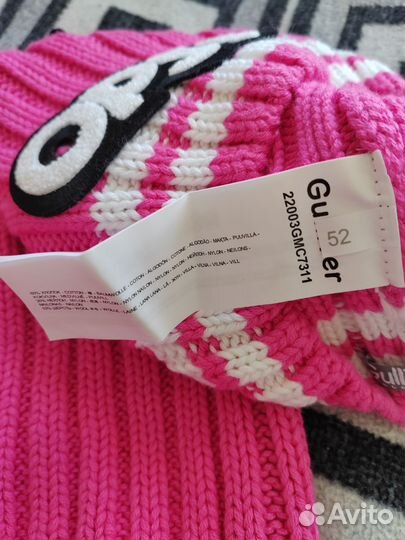 Комплект шапка и снуд для девочки Gulliver 52