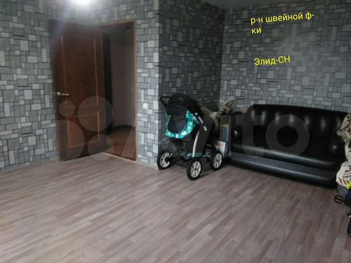 1-к. квартира, 34 м², 4/5 эт.