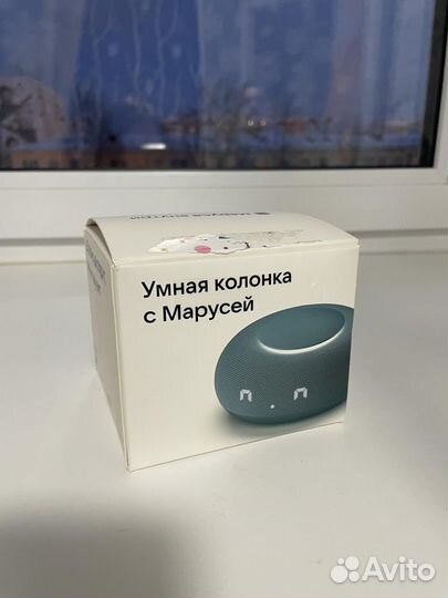 Умная колонка с Марусей