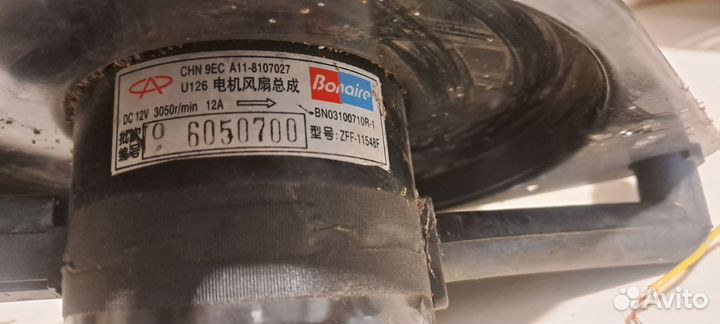 Моторчик печки Chery amulet