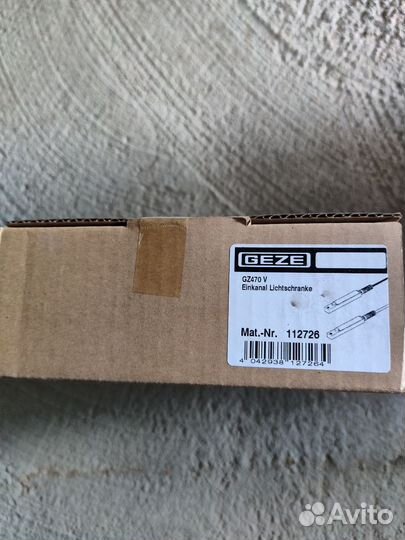 Geze / Dorma комплектующие, радары