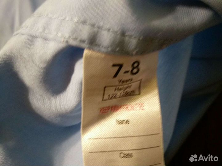 Школьный костюм