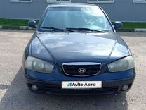 Hyundai Elantra 1.6 MT, 2002, 320 500 км, с пробегом, цена 239 000 руб.