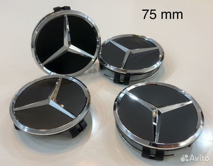 Колпачки на литые диски mercedes 60мм,75 мм