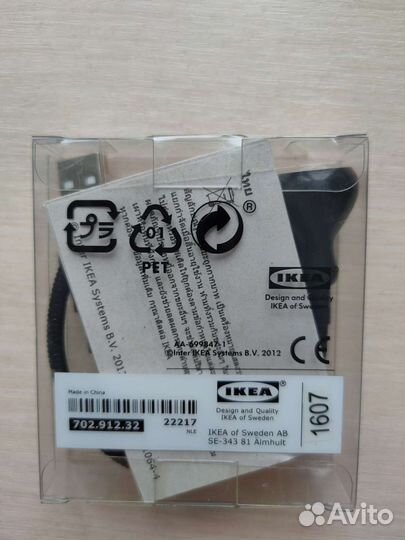 Светодиодная лампа IKEA