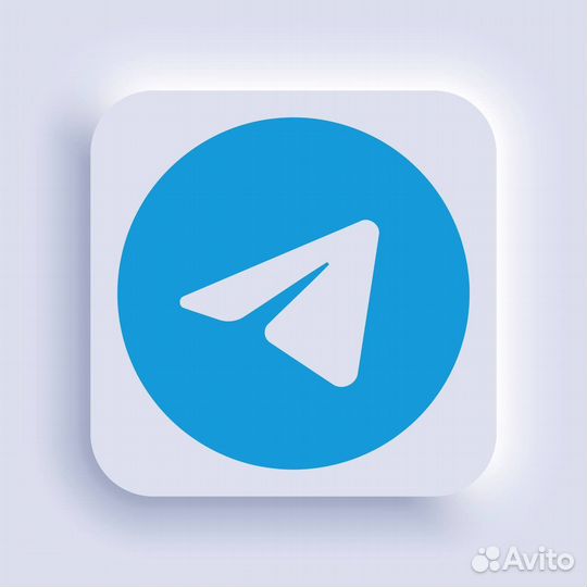 Телеграмм продвижение и раскрутка чатов,каналов