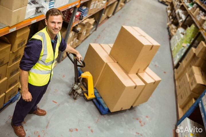 Комплектовщик с еженедельной оплатой