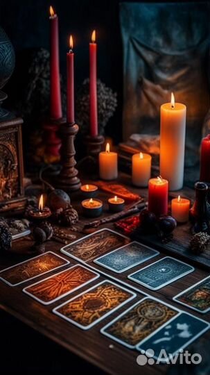 Расклад на картах таро