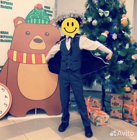 Детский костюм тройка