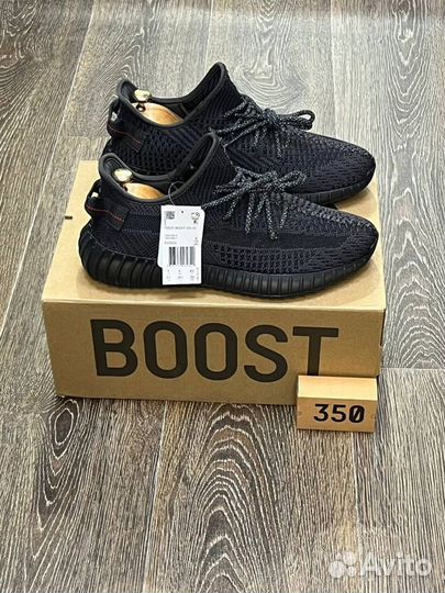 Кроссовки Adidas Yeezy boost 350 v2 41-45