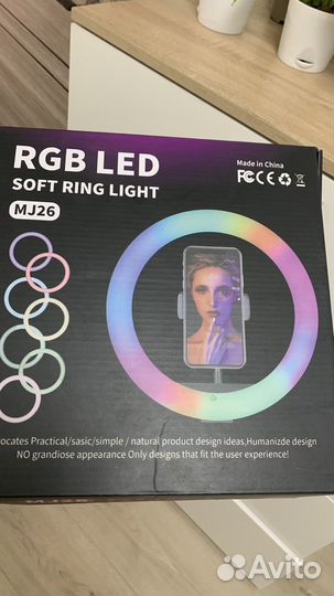 Кольцевая лампа 26 см и 33 см