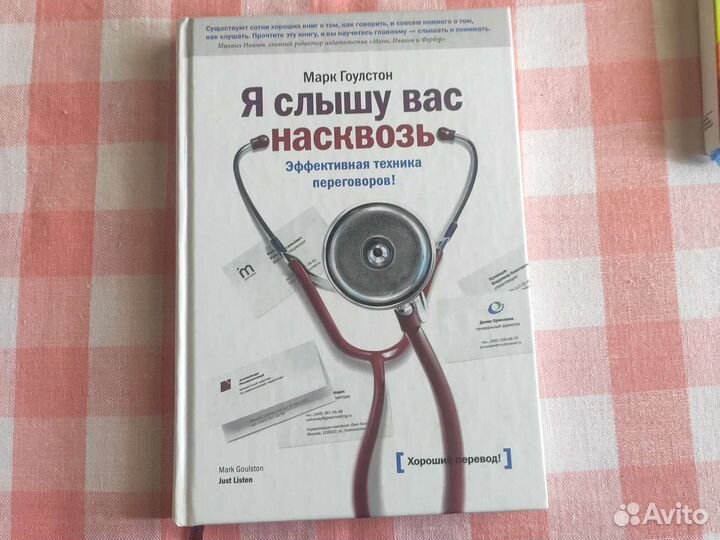 Черный лебедь под знаком непредсказуемости