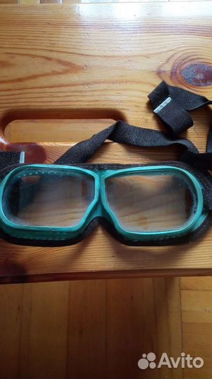 Очки защитные времен СССР ретро