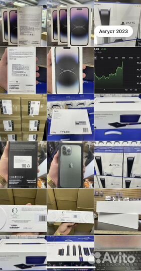 Бизнес Дропшипинг дроп опт