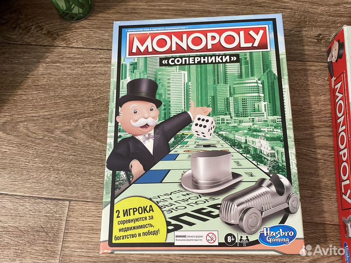 Игра монополия