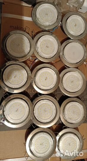 Светильники