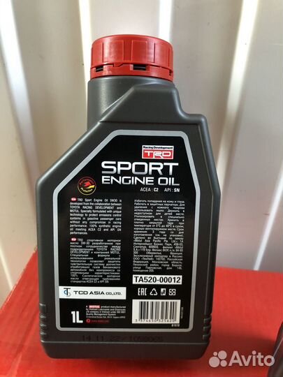 Масло Motul 5w30 1л TRD Sport синтетическое