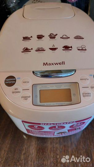 Мультиварка maxwell mw3801bn