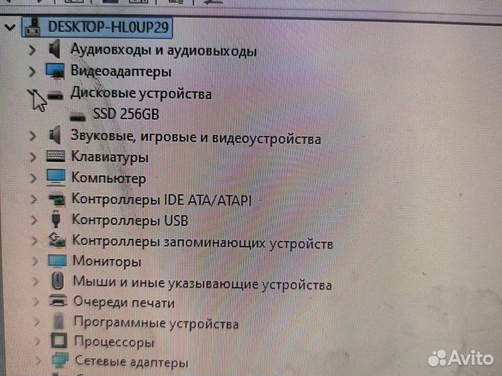 Системный блок i3