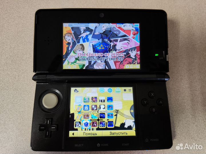 Nintendo 3ds