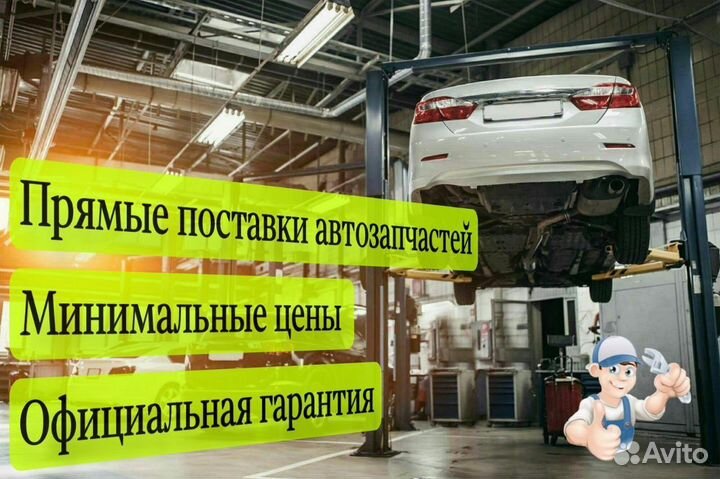Сальник крышка DCT450 ford: S Max